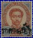 32a.JPG (5101 bytes)